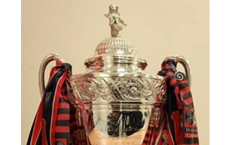 Coupe de L'Essonne U15